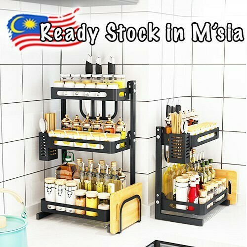 Boonhardware SHKA0089 Stainless Steel Kitchen Seasoning Spice Dish 2 Tier / 3 Tier Rack Only Rak Perencah - Image 2
